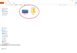 screen grab of filing structure with test.zip file