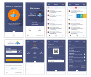 8 Different screens from the Lengo Teachers training app